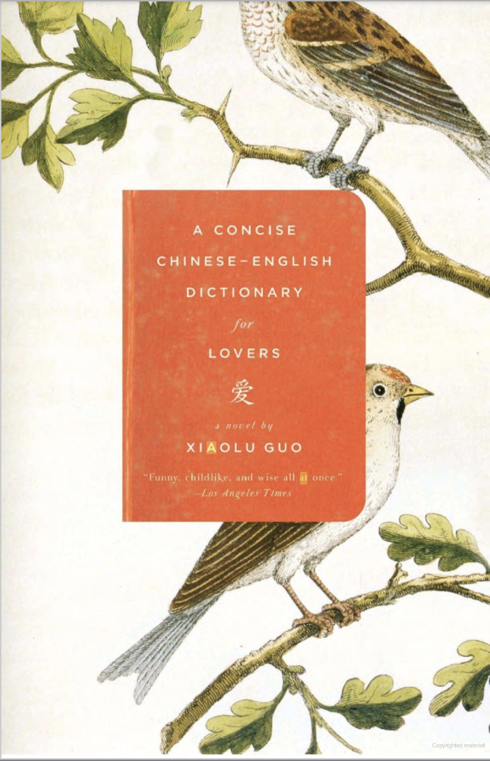 語学・辞書・学習参考書 An Outline of English Literature reading notes | a concise chinese-english dictionary for